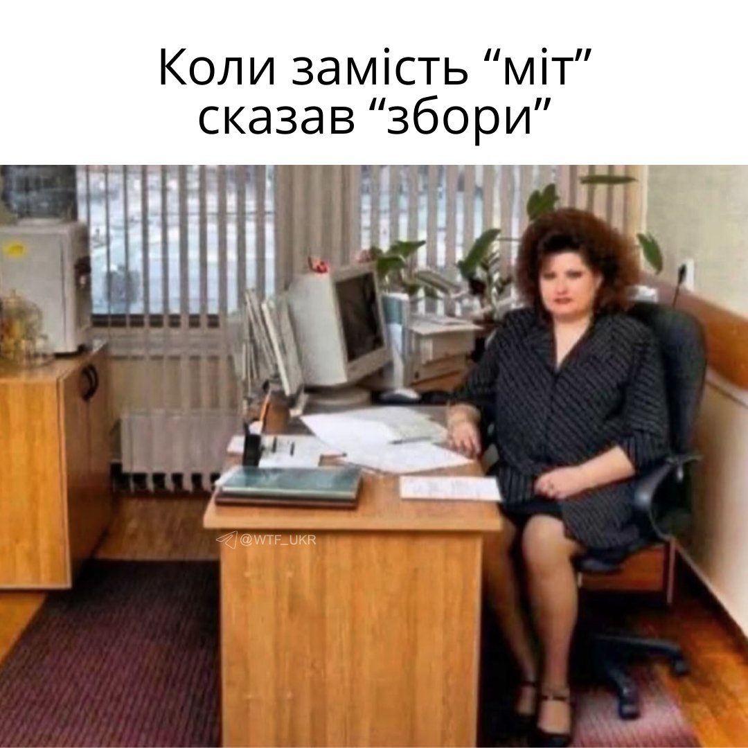 Доброго ранку
