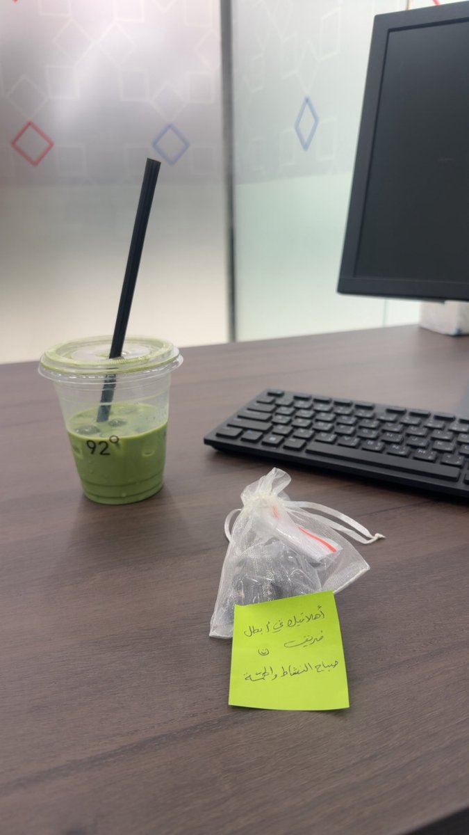 unicornndo's tweet photo. صباح الخير🥺❤️ https://t.co/E8zPiJ0ckb