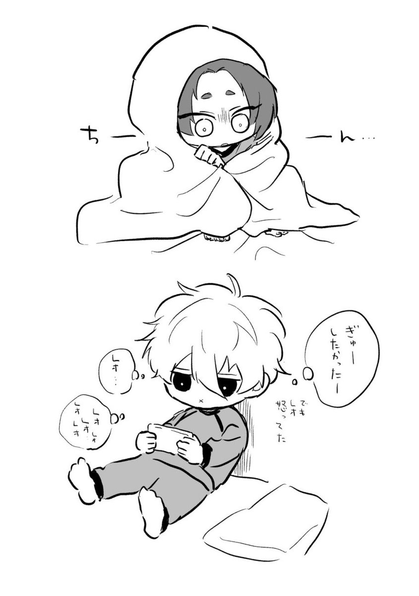 多忙ウゥ〜🧸2/1 西1ア01ab (@fe_cmpu) / Posts / X