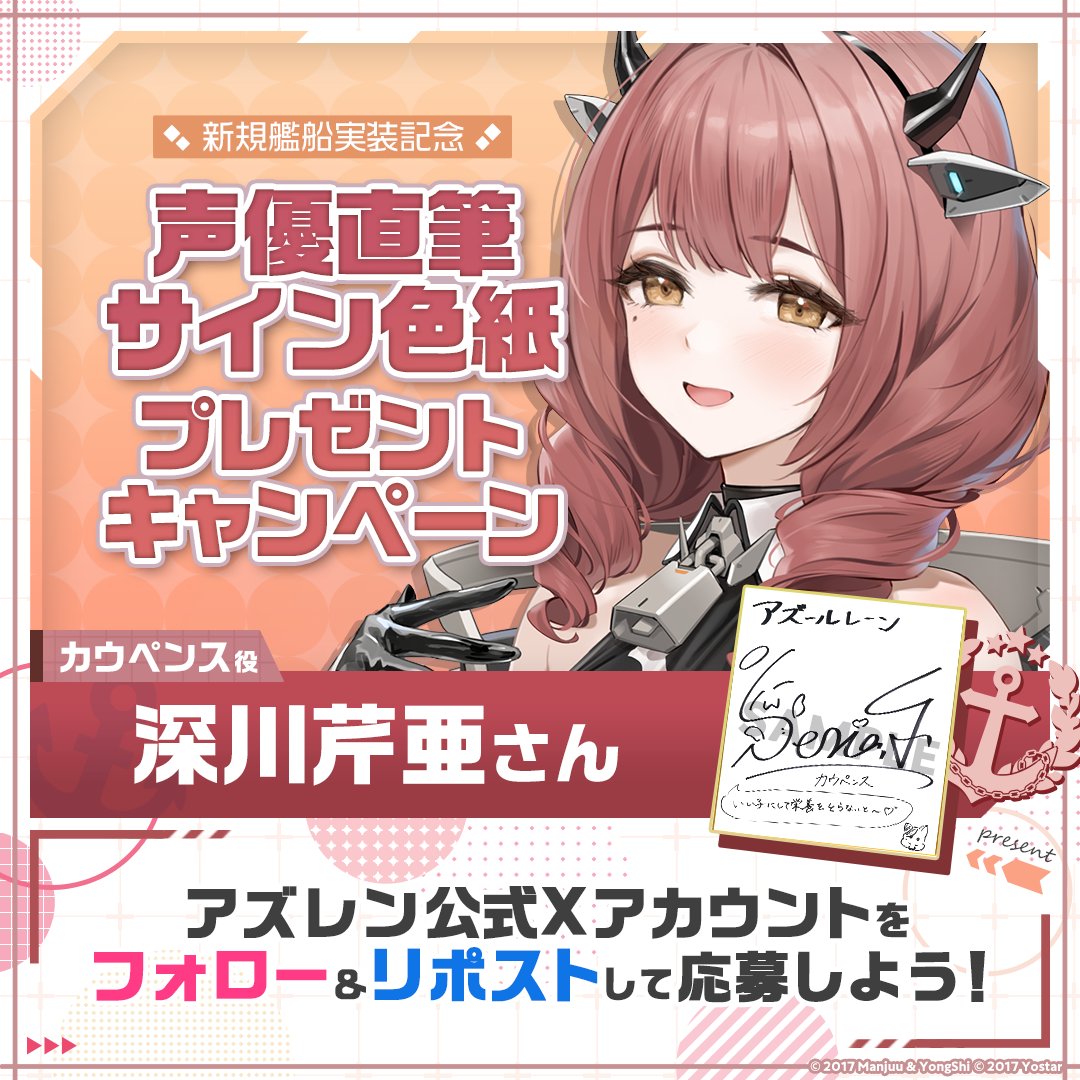 ケルヒャー (@inking890) / Posts / X