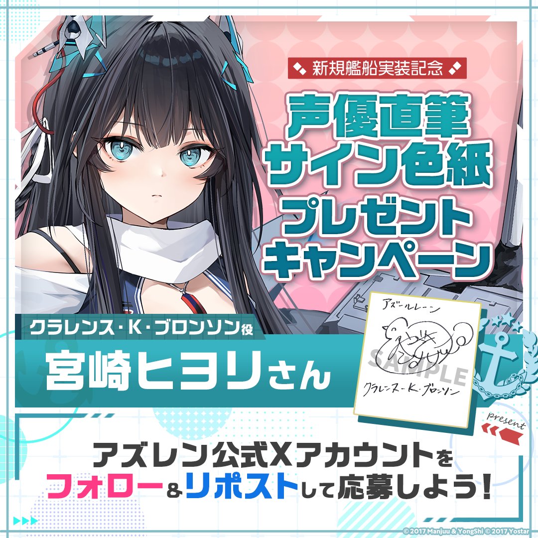 なるなーた (@narunari28) / Posts / X