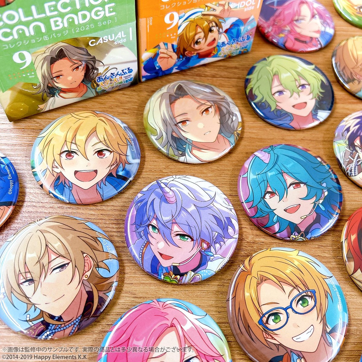 🟡 ┈┈ 𝑎𝑟𝑟𝑖𝑣𝑎𝑙 ┈┈ 🟡 あんさんぶるスターズ