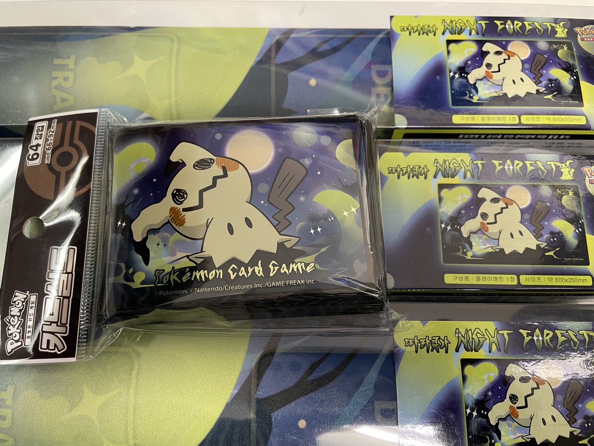 🐰ポケモンカード🐰 韓国限定 NIGHT FOREST ミミッキュ スリーブ