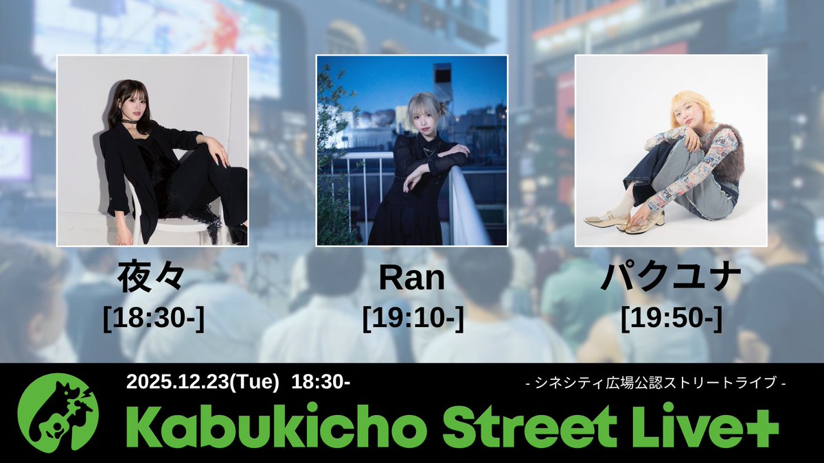 もっちゃん。 (@mocchannel_0409) / Posts / X