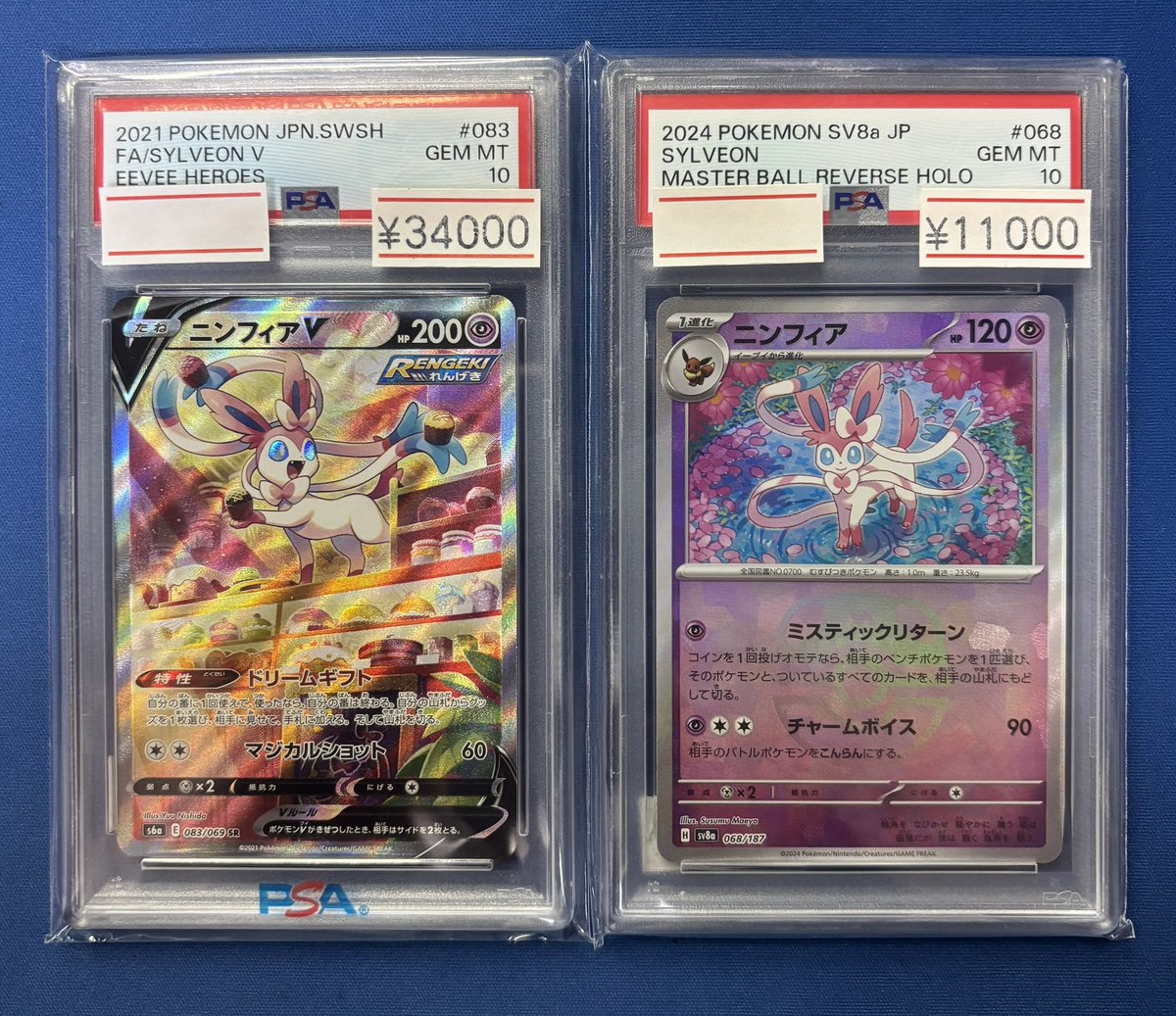 カドカーズ（可児店）遊戯王・ポケモン・ワンピースカード専門店