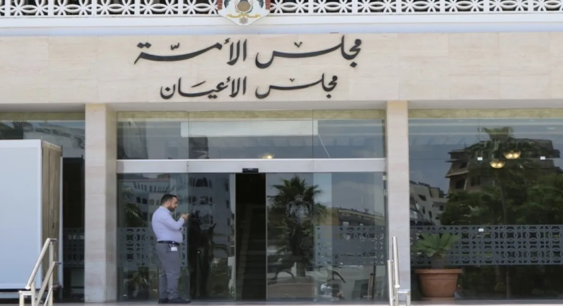 توصيات اللجنة المالية في الأعيان بشأن الموازنة العامة 