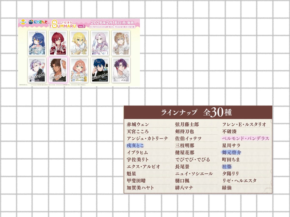 r 取引 tweet media