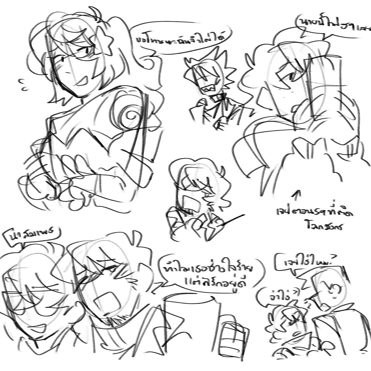 ⭐︎ｓａｙａ⭐︎ Saya | RangerWiki | Fandom