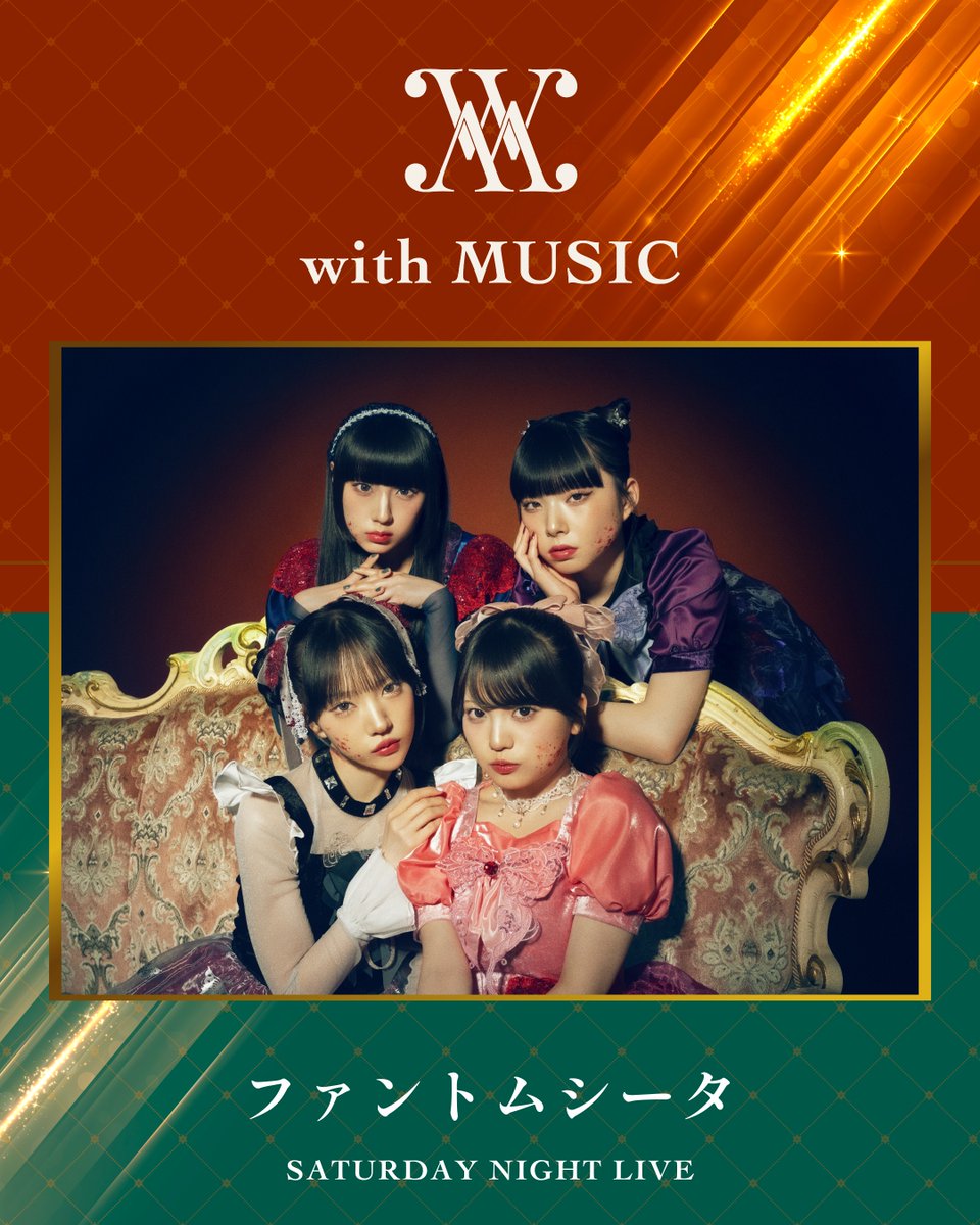 ファントムシータ 怪忌蝶寫眞集 Maze EP.0 百花 チェキ　サイン付き ファントムシータ 怪忌蝶寫眞集 Maze EP.0 百花 チェキ サイン入り