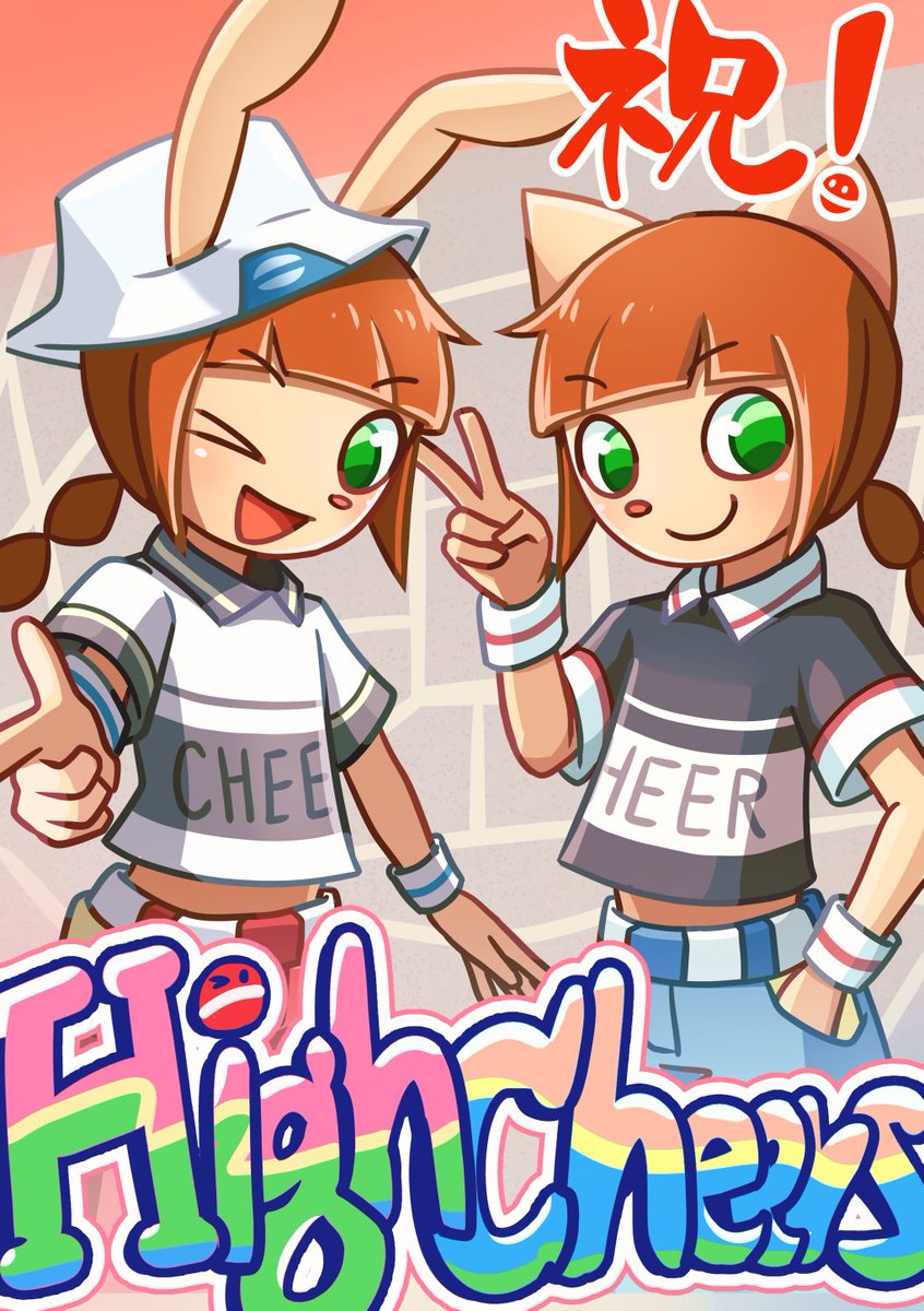 あらためて、ポップン新作・新筐体稼働おめでとうございます🎉
朝からタイムラインが賑やかで幸せです