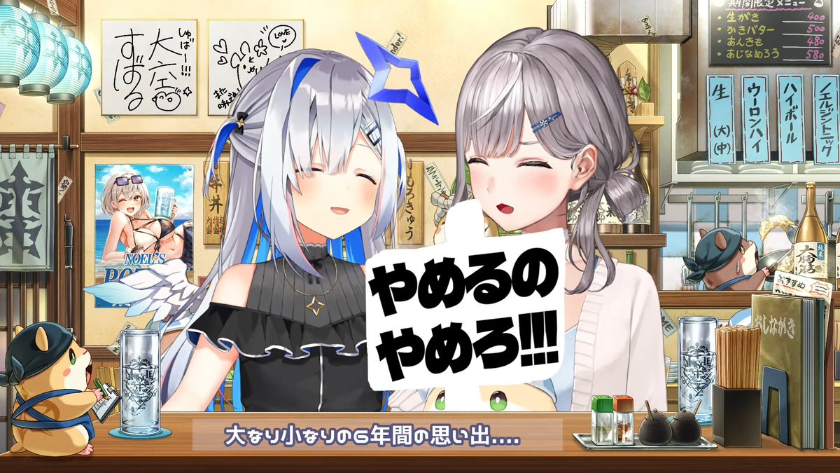 よよよーよ・よーよよ (@ymddesukedo) / Posts / X