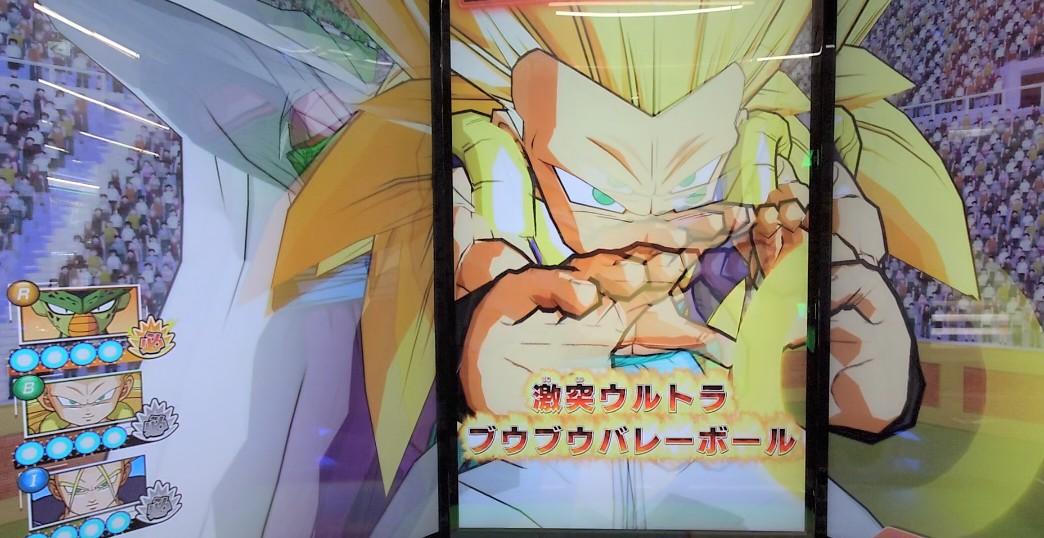 リアイアム tweet media