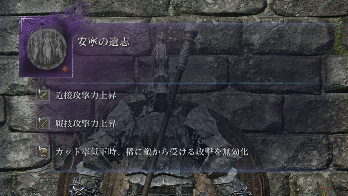 ゲーミング珈琲紳士（lack） tweet media