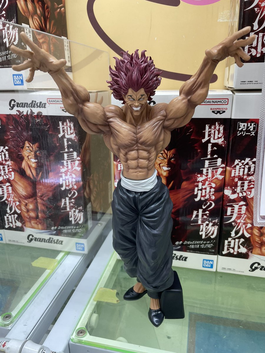 プライズフィギュア　17個セット　新作含む　範馬勇次郎 December 19, 2025 - YouTube