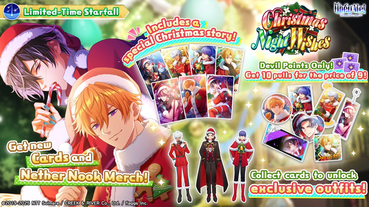 🐦: Happy Holidays! 🎄✨
A limited-time Starfall event is here!
Even the Devildom is buzzing with the sound of Christmas approaching!

Their Christmas moments captured in these cards are simply gorgeous… 💖
Be sure to grab these cards and Nether Nook Merch for yourself! 🎁✨