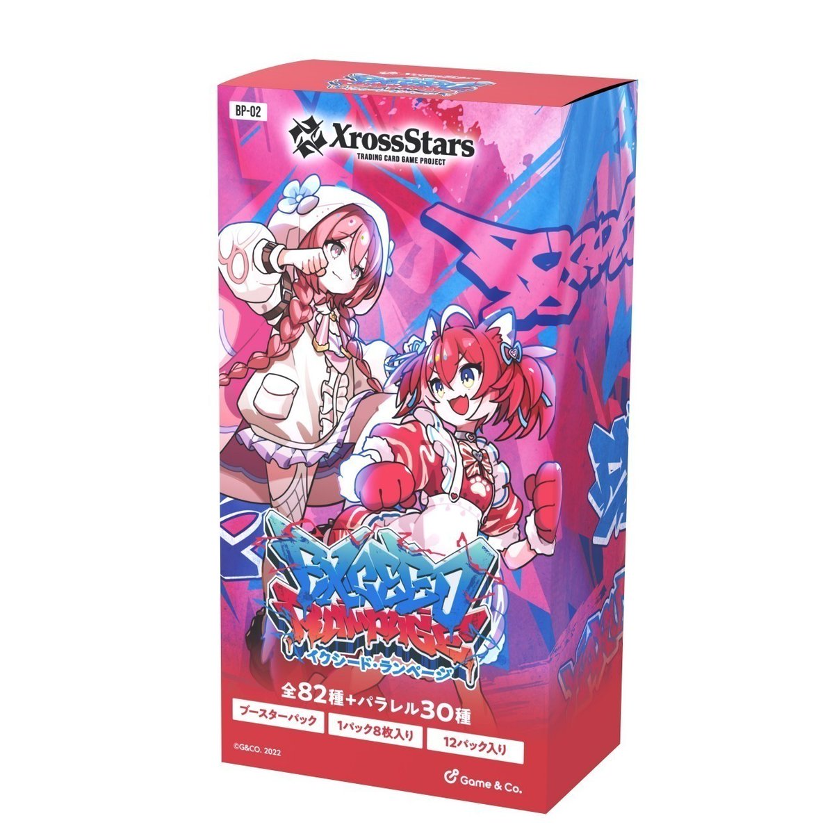 XrossStars #クロススターズ】新作 ご予約！ 《12月19日(金)発売