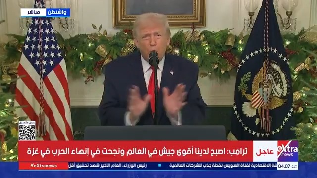 ترامب: أنهيت 8 حروب وأعدت السلام للشرق الأوسط لأول مرة منذ 3000 عام 