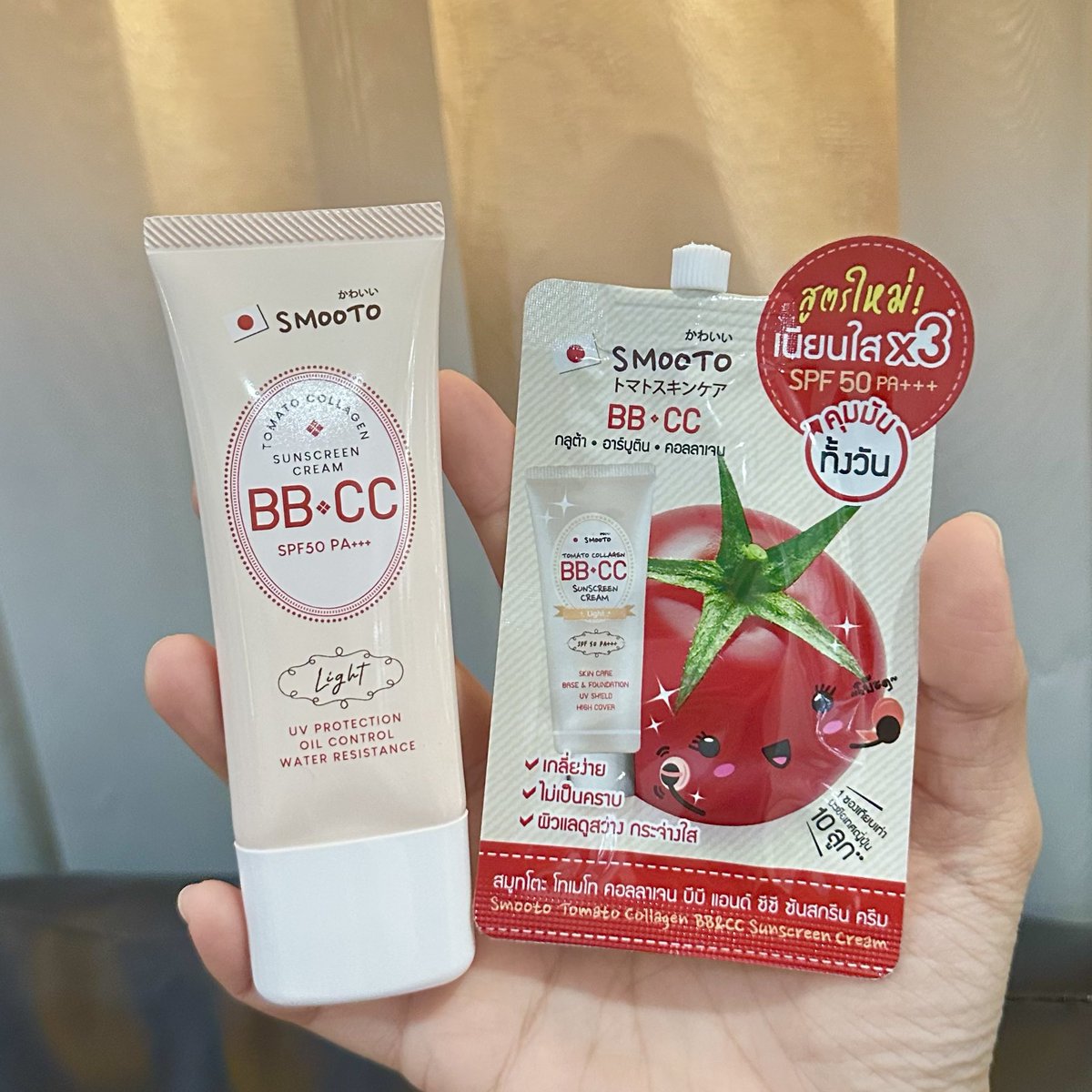 prangchaa's tweet image. มาเสกลุคผิวสวยในหน้าหนาวตอนนี้กันค่ะ หน้าสวยผ่องครบจบ BB+CC+กันแดดที่มี SPF50 PA+++ ไว้ในซองเดียว ประหยัดเวลาแต่งหน้ามาก หน้ากริบขึ้น ผ่องขึ้นจริงๆในสเตปเดียว เนื้อบางเบา เกลี่ยง่ายไม่เป็นคราบ แต่งหน้าทับต่อได้เลย ไม่หยา ฟีนิชลุคผิวสวยแค่เข้าเซเว่น