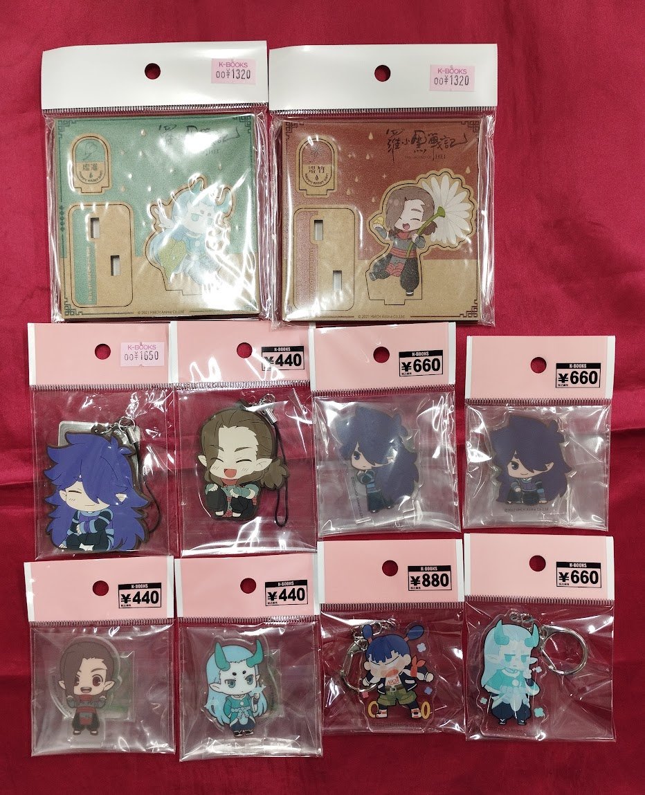 入荷情報】 『#羅小黒戦記』 ・animate ONLY SHOP 特典 缶バッジ