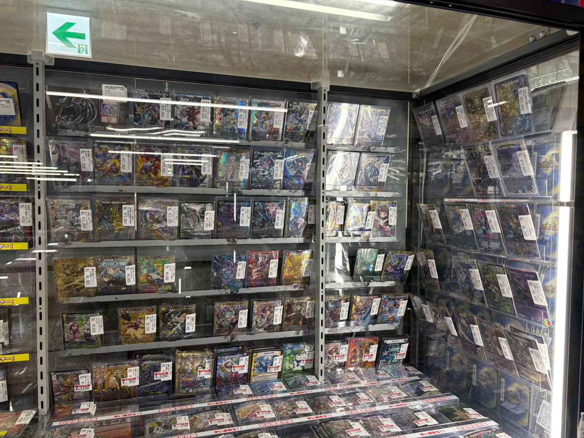 デュエマ 販売情報】 高額帯幅広くご用意しております デッキのレート