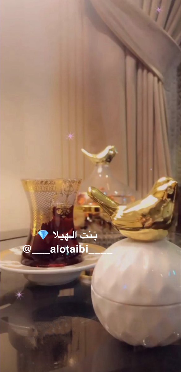 بنت الهيلا 💎 tweet media