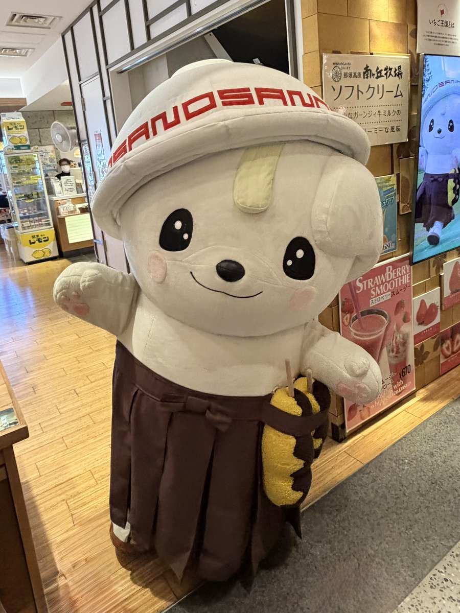 さのまる♡らぶりぃ Z/Xを予約してPRカードをもらおう！キャンペーン ゼクスプラッシュ