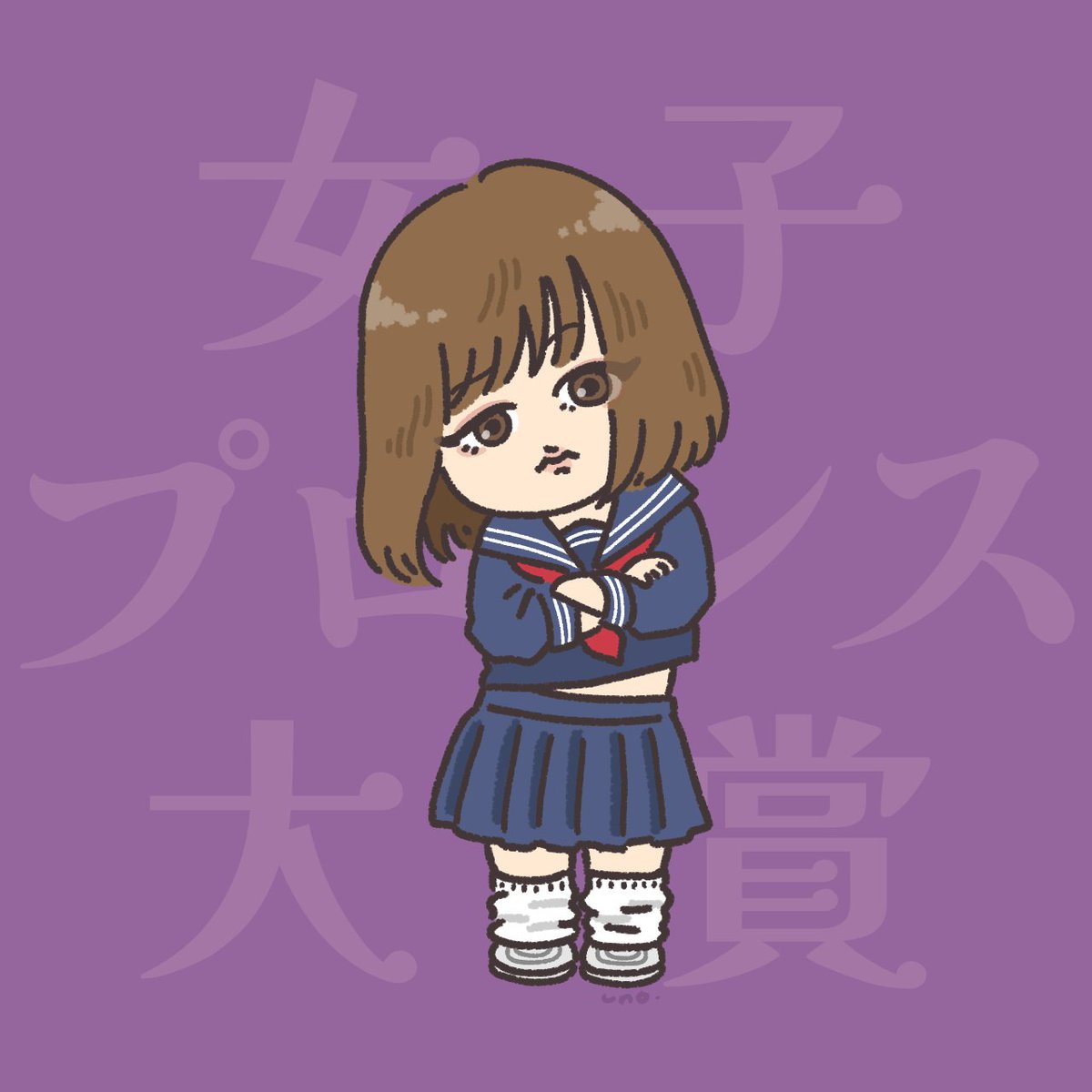 うのはな(uno-hana) (@uno_hana333) / Posts / X