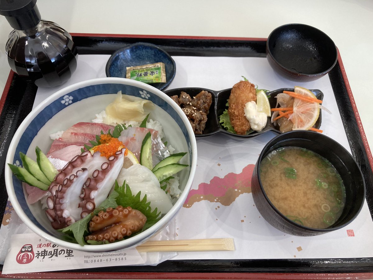 ううちゃん うーちゃんウキ】当たり感知機能付きウキ | うーちゃんらんど