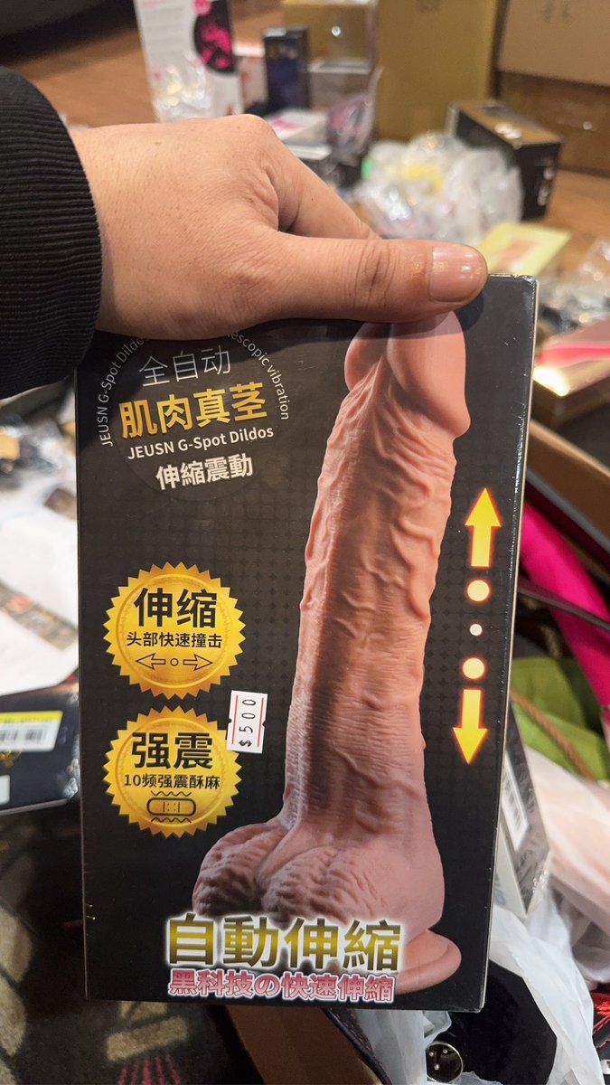 今年的十日情人前三名禮物我想好了😂