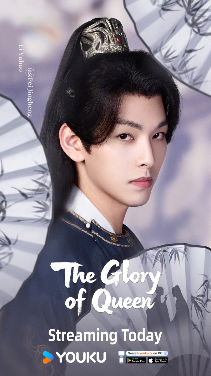 YoukuOfficial's tweet photo. #TheGloryofQueen Streaming on YOUKU at 10:00 (GMT+8) today. Watch them outplay the odds and uncover the truth together.
Lead Starring: #JinZixuan #LiYuhao #YuCong #LiangHaochuan
#藏香记 #金子璇 #李宇皓 #郁葱 #梁浩川
#YOUKU #优酷 https://t.co/clkblF1bq2