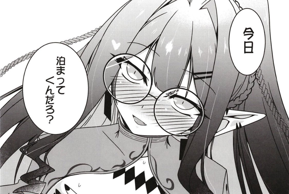 ཐི 𝖘𝖎𝖙𝖍 ཋྀ tweet media