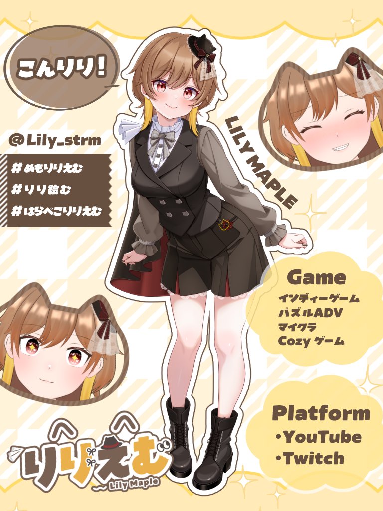 ゆっきに/イラストレーター/Live2D (@yukkini6) / Posts / X