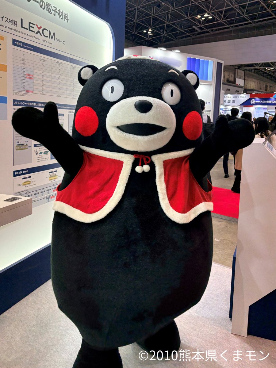 くまもん くまモン