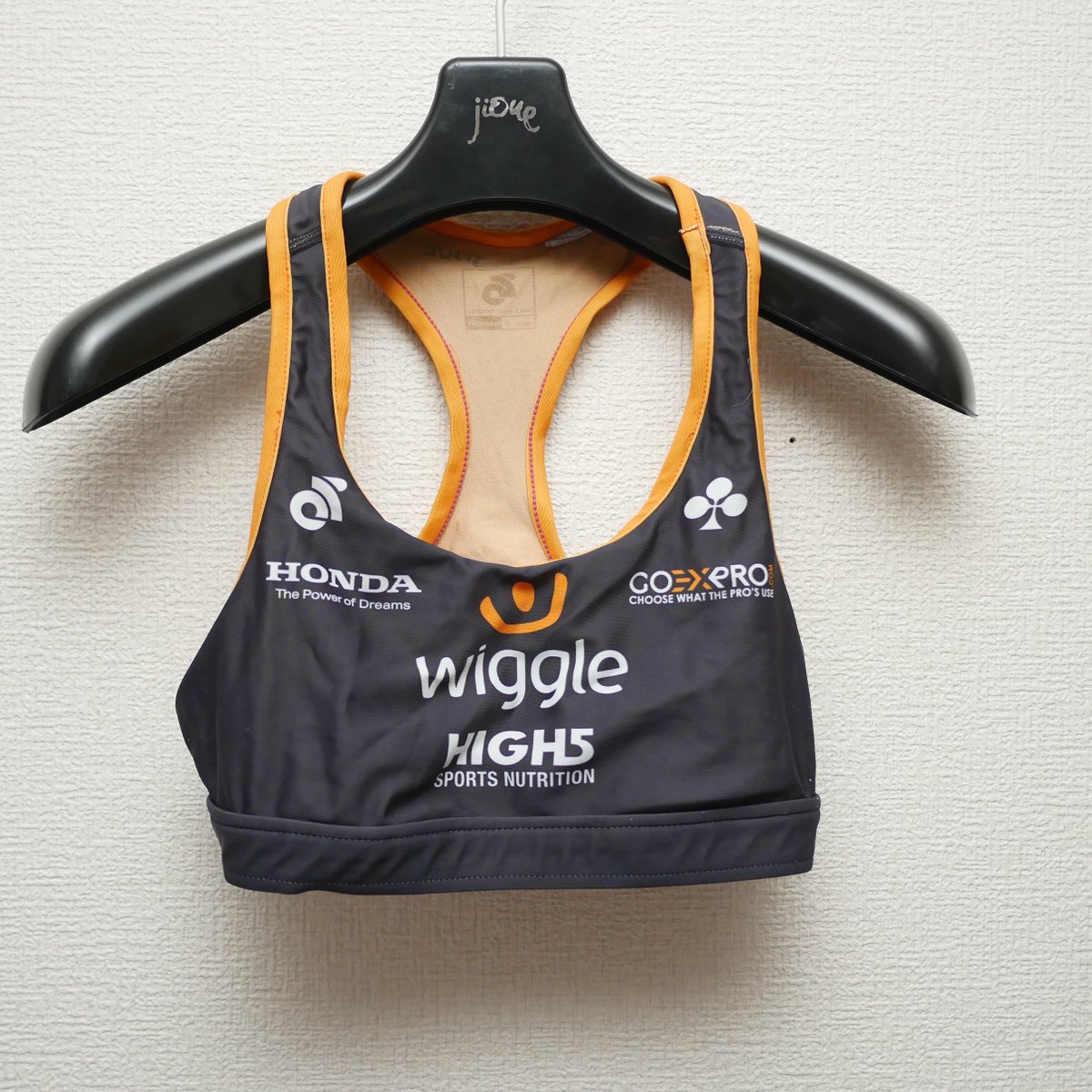 プロチーム支給品販売 ウィグルハイ5 ユリー・レト選手支給品 ビブ