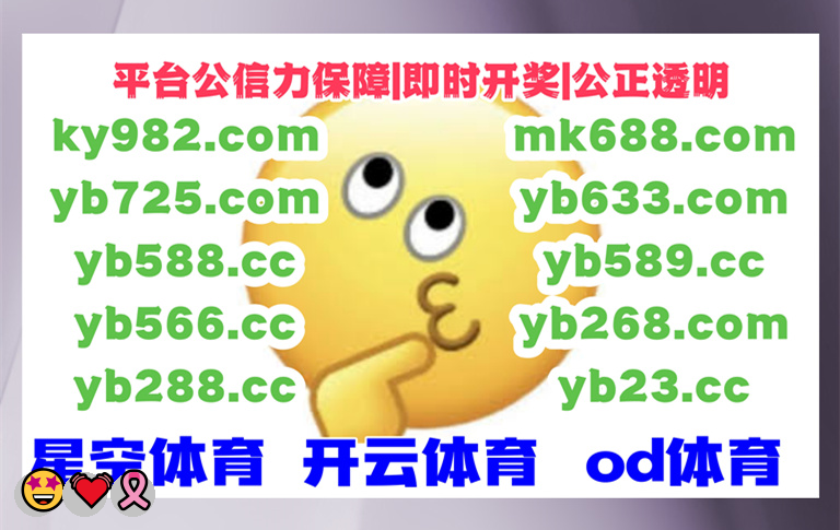 jaceyking9's tweet photo. 🤣 🎁 🤓 🥵
MK体育
MK体育 https://t.co/ZEjAUwPknP