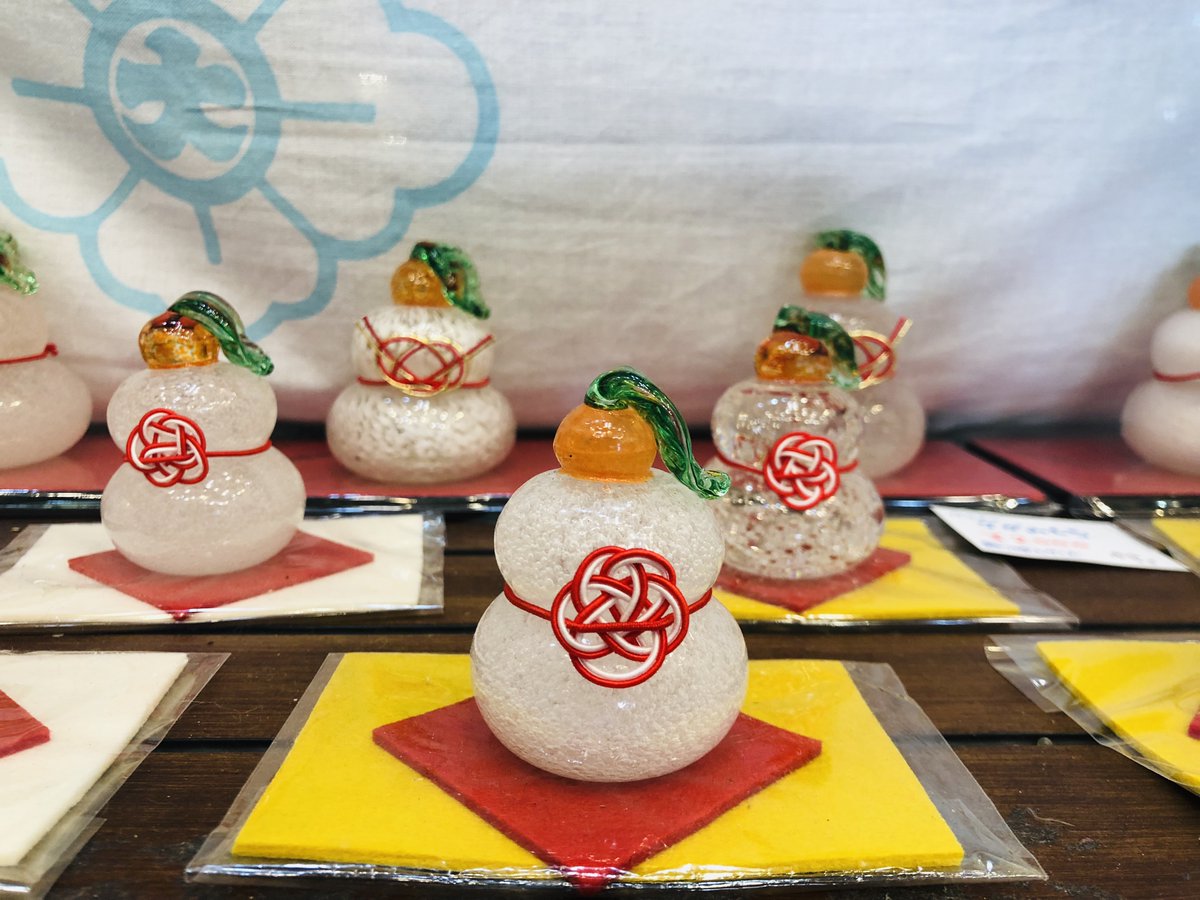☆ぴょんこ☆ 職人の手作りガラスが並ぶ、神社前の TAKU GLASSさんから 来年の干支