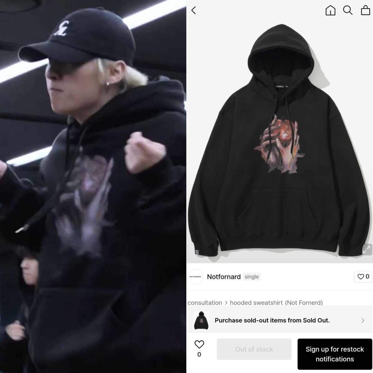 lee.kページ The Not4nerd Rotten Apple Pullover Hoodie Lee know was wearing for