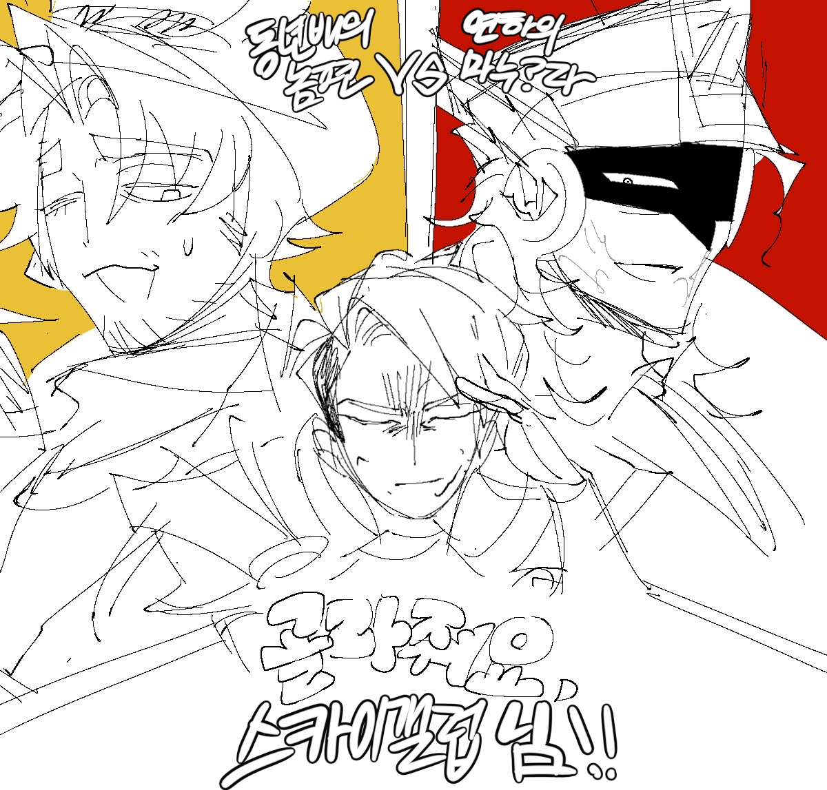 ZIBEL_0815's tweet photo. 글로스갤 스갤플노 https://t.co/iPqMDFdI0I