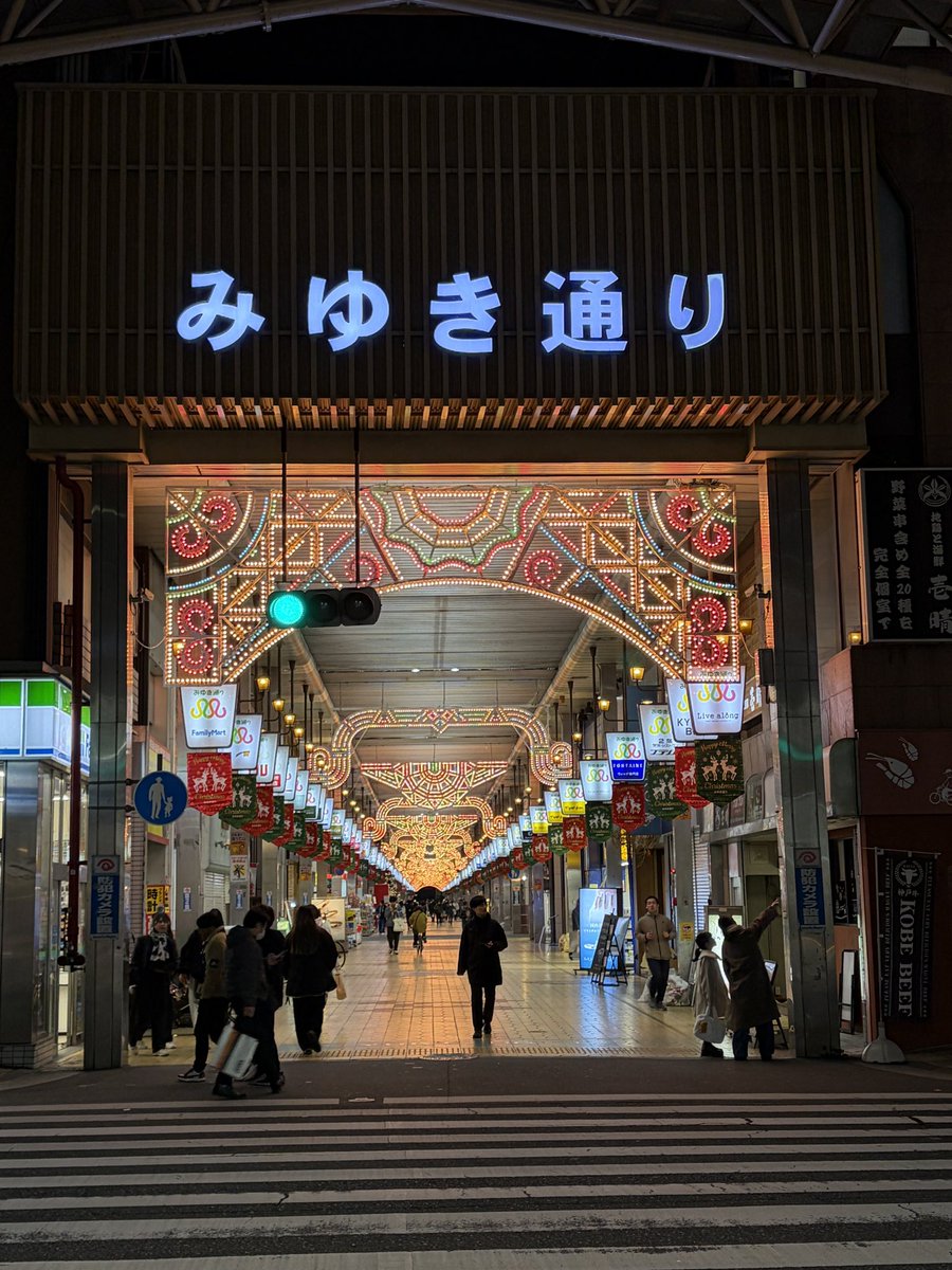 JAMO_sha's tweet photo. 実にレトロだわ https://t.co/O5Nyp81Z74