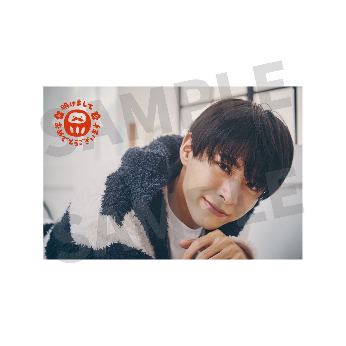 ロクデナシ 年賀状(直筆サイン入り) ロクデナシ 年賀状(直筆サイン入り)