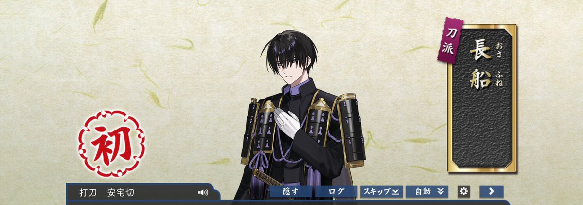 ito@プロフ必読様確認用 🤗🤗🤗✨✨✨✨🫶