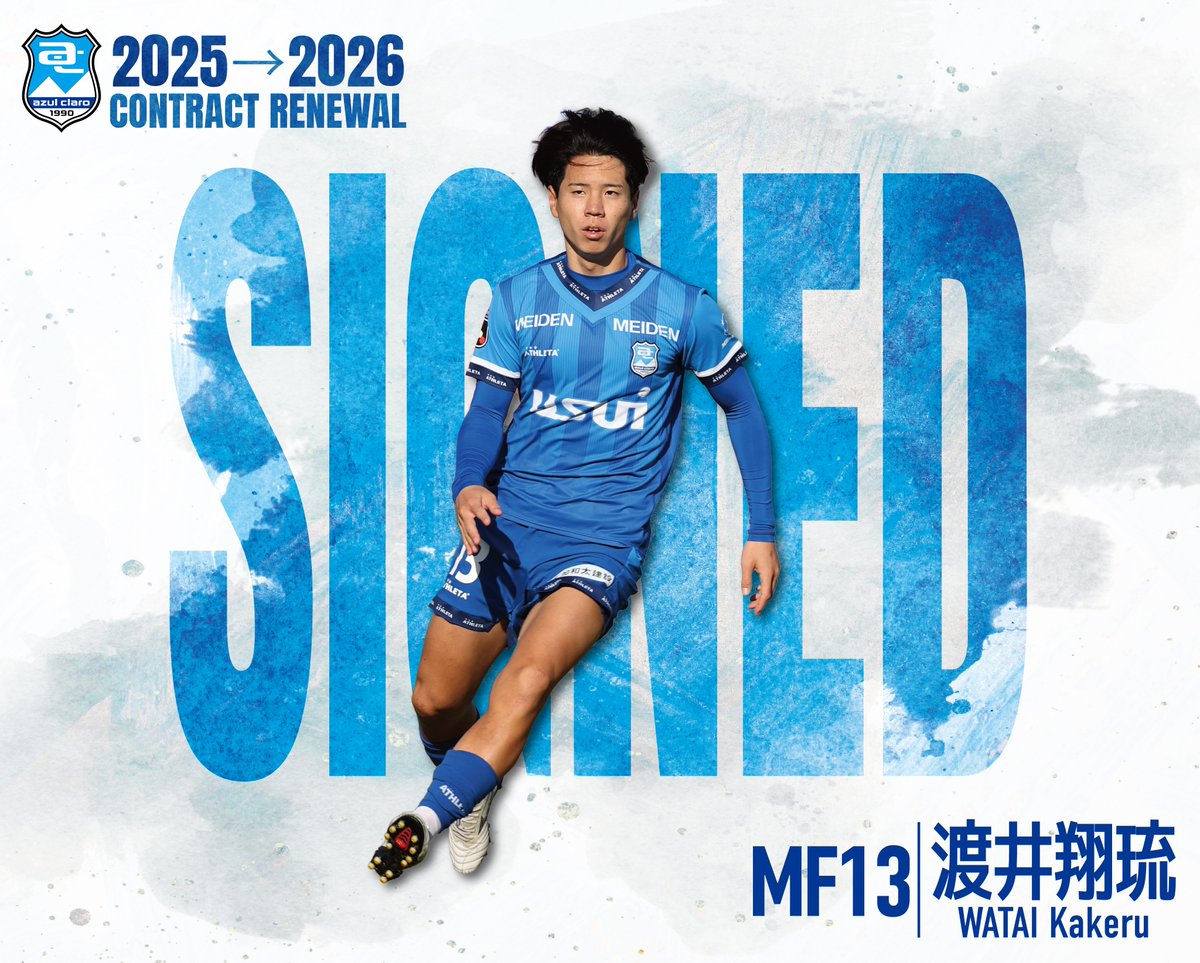 まさやん (@masa_yan0806) / Posts / X