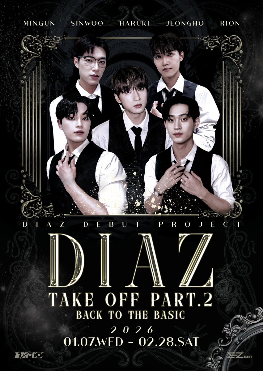 情報初解禁❣️来日公演決定✈️ ＼ [#DIAZ Debut PROJECT] TAKE OFF