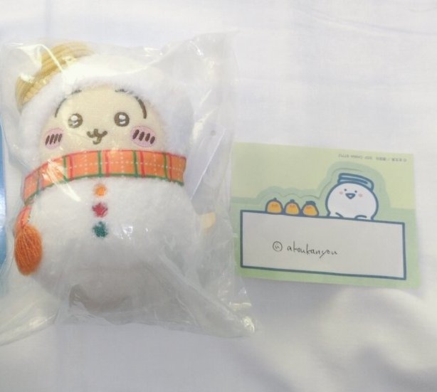 ア/取引用▼固ツイ必読 tweet media