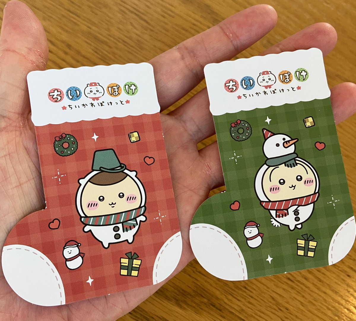 ちいハチまん (@romrom22517) / Posts / X