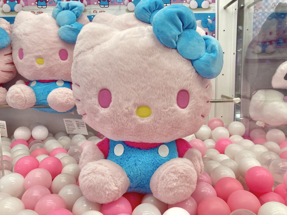 新景品情報】 ハローキティ ぴんくとみずいろドールGJ サンリオ