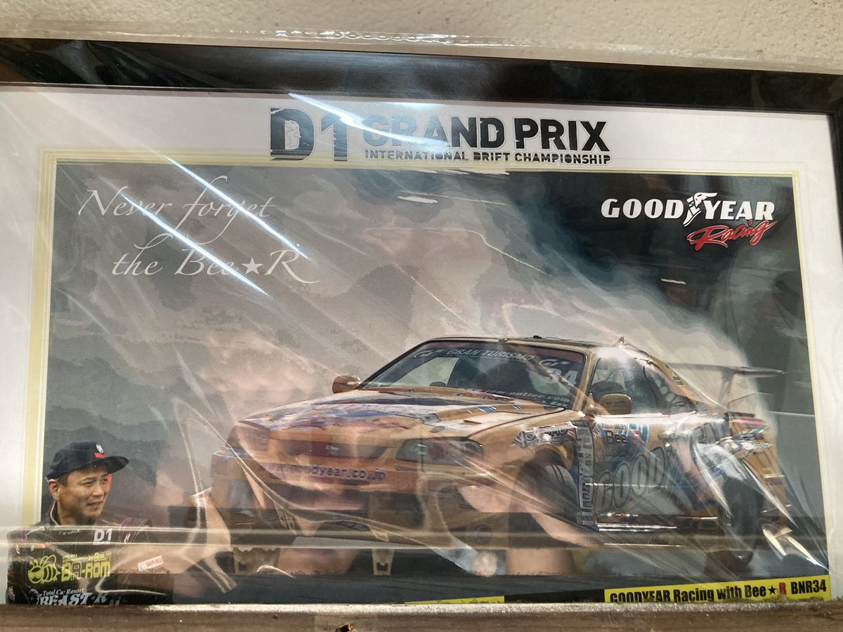 レア♡imane ワークスタンド レア♡imane ワークスタンド 入荷！