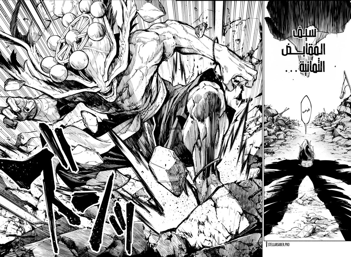 #حرق_مودولو | #حرق_جوجوتسو 

تعد تقنية الظلال العشر إحدى التقنيات الموروثة لعشيرة زينين، ومن تقنيات العائلات الثلاث الكبرى سابقًا، وتُعرف بأنها كنز عشيرة زينين السري.

ورغم ذلك، فهي تعامل حاليًا داخل عائلة غوجو على أنها تقنية محرّمة، ولا يُسمح باستخدامها بشكل مباشر.

لذلك لم يسمح