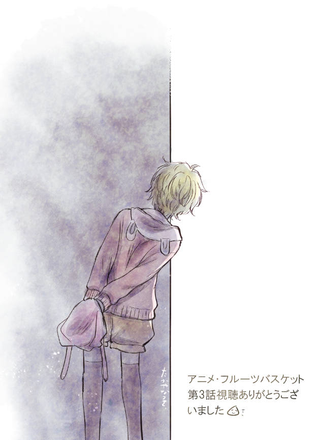 n_takaya77's tweet image. アニメ「フルーツバスケット 1st season」放送時にX（Twitter）にあげていたイラストまとめ🍙