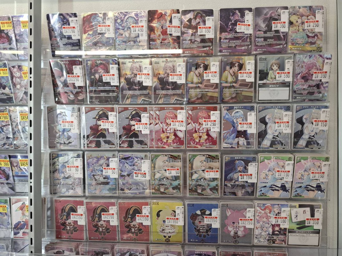 ホロカ　大量　まとめ売り ホロライブ 癒月ちょこ ホロカ まとめ売り - メルカリ